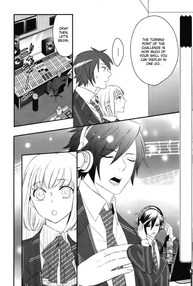 Uta no Prince sama Chapter 2 9